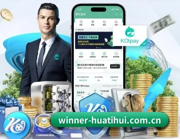 华体会体育APP APP | HTH Sports